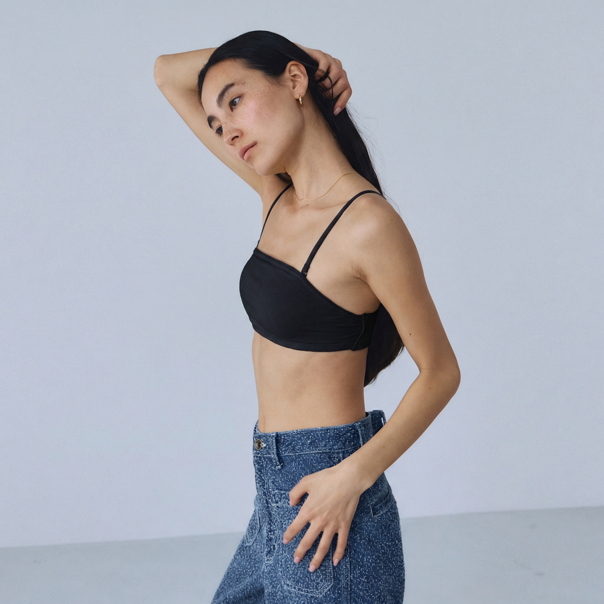 Slim Shoulder Smooth Bra