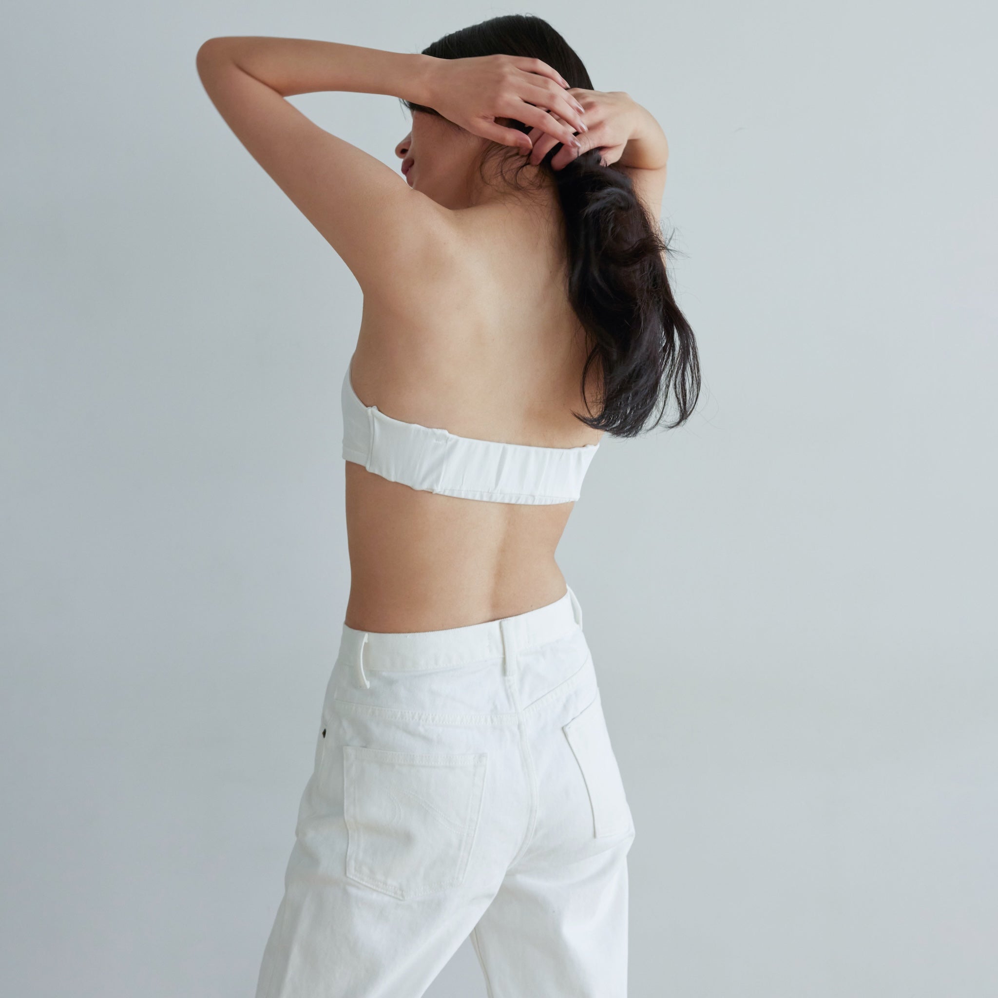 Slim Shoulder Smooth Bra