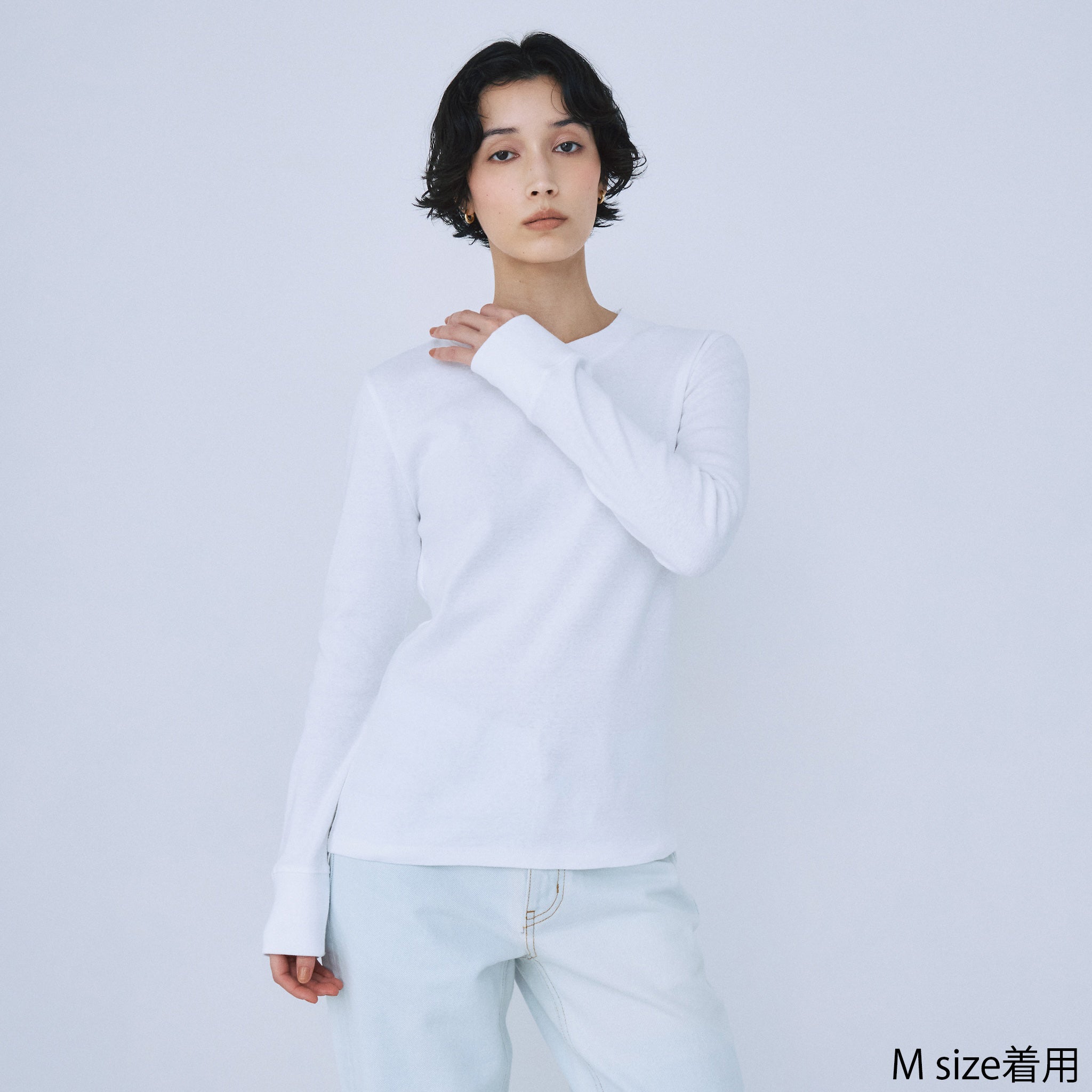 Old Cotton Basic Long Sleeve