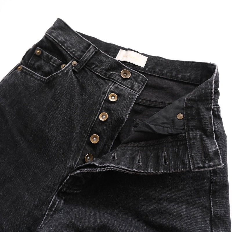 Hard ounce Basic SRN02