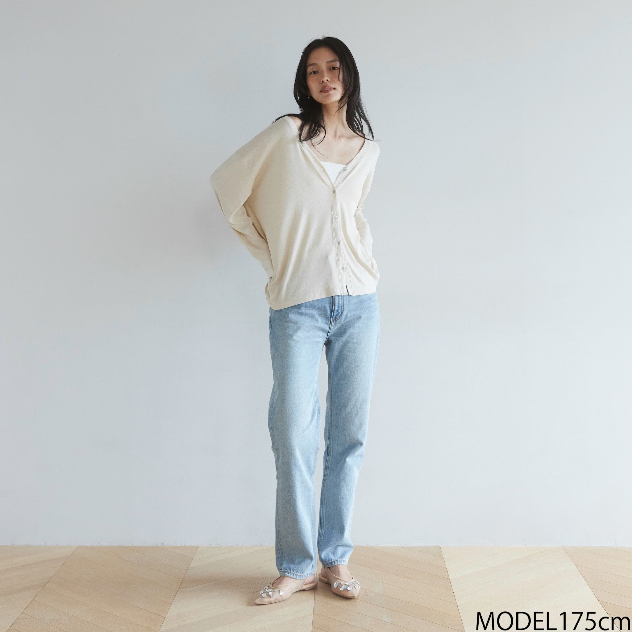 RIB over V-neck cardigan