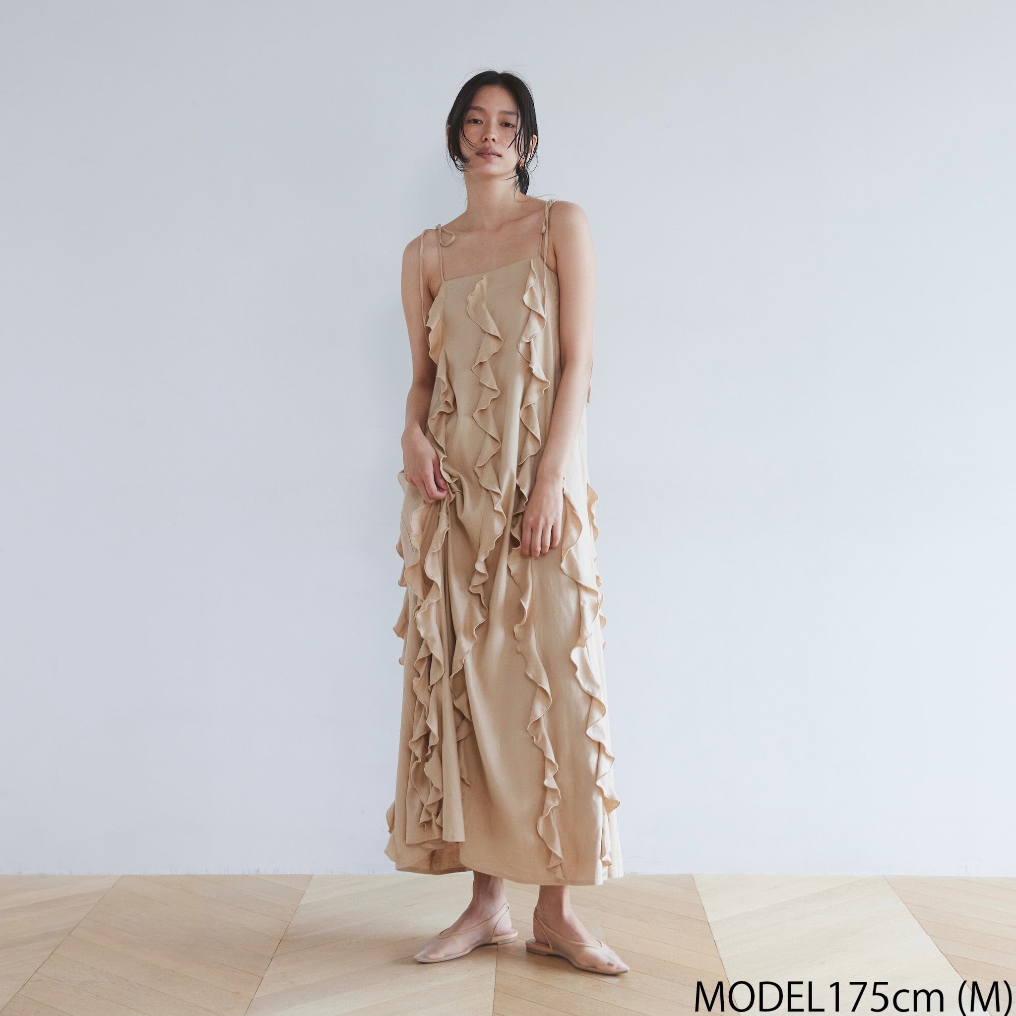 Flare fin cami dress
