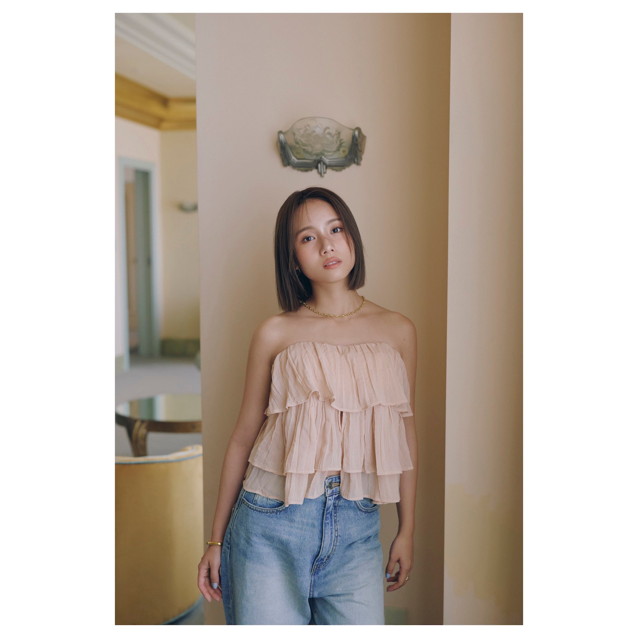 Collab Padded Frill 2-Way Camisole