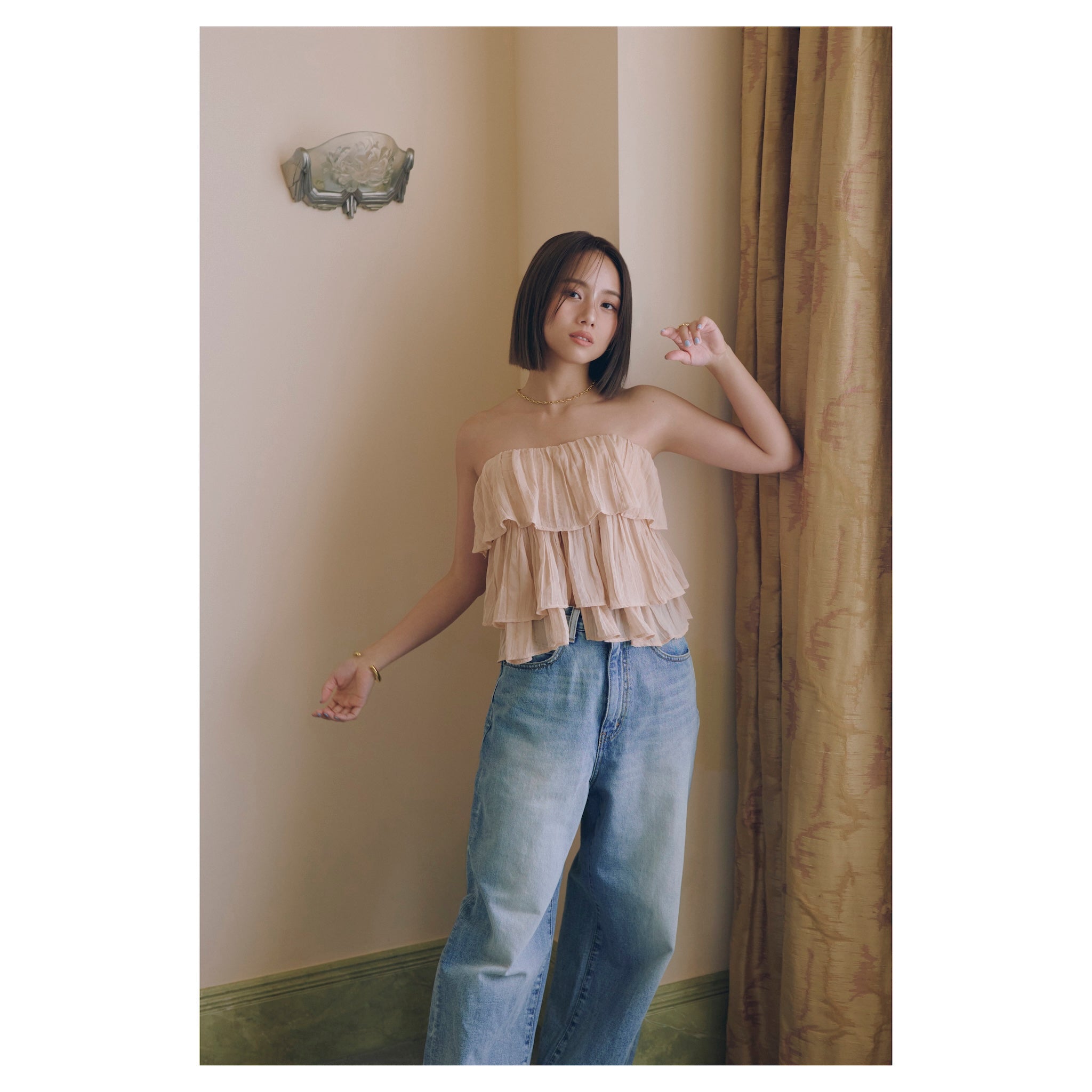 Collab Padded Frill 2-Way Camisole