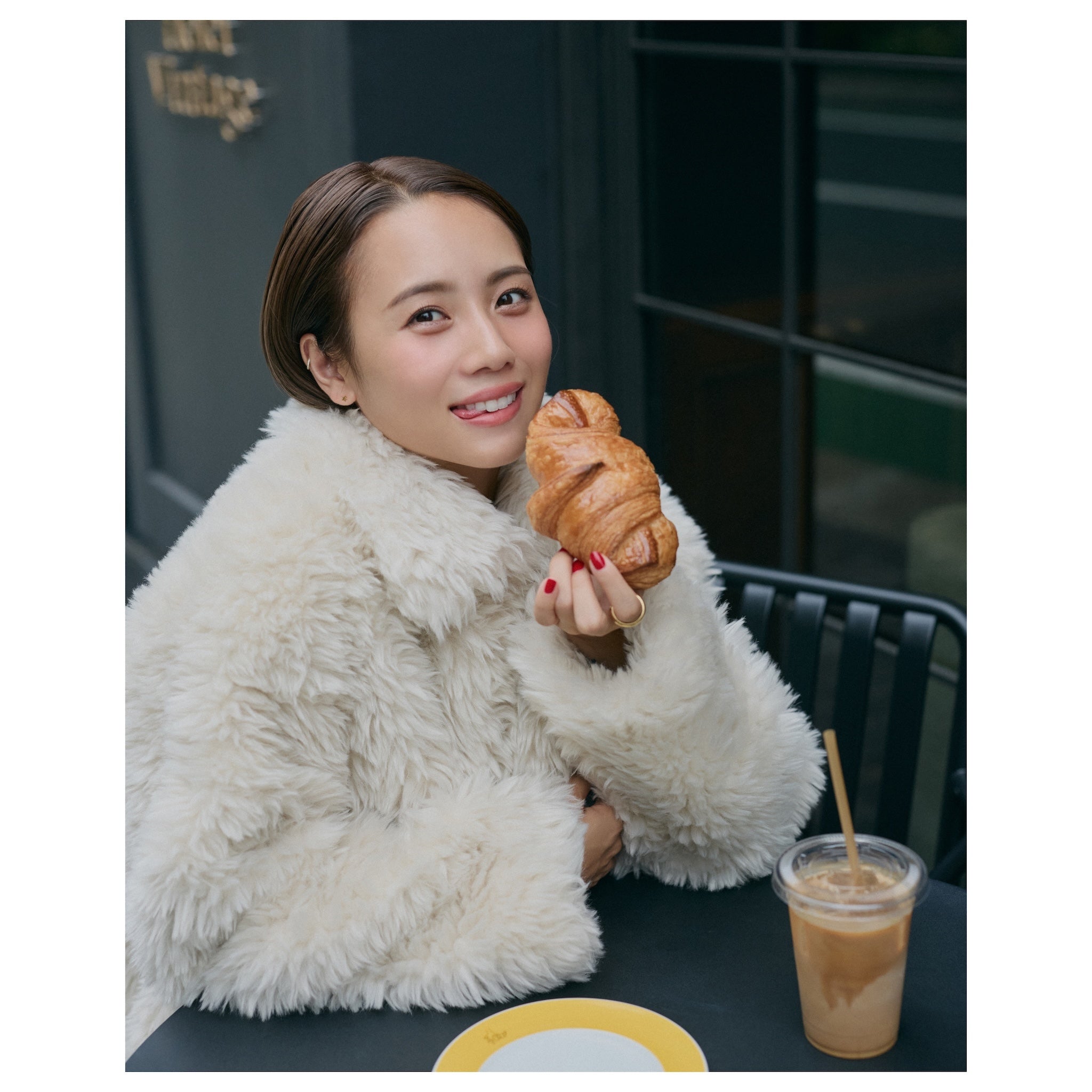 fur coat with collar and chibi collar