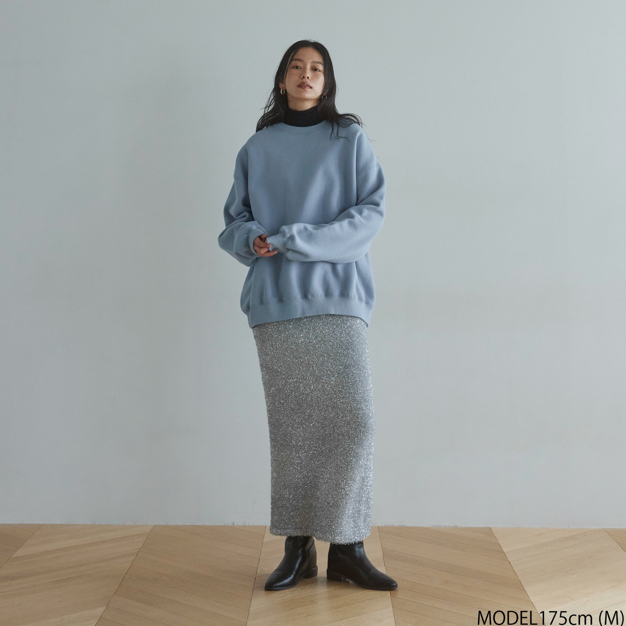 Glitter Shaggy Yarn Straight Skirt
