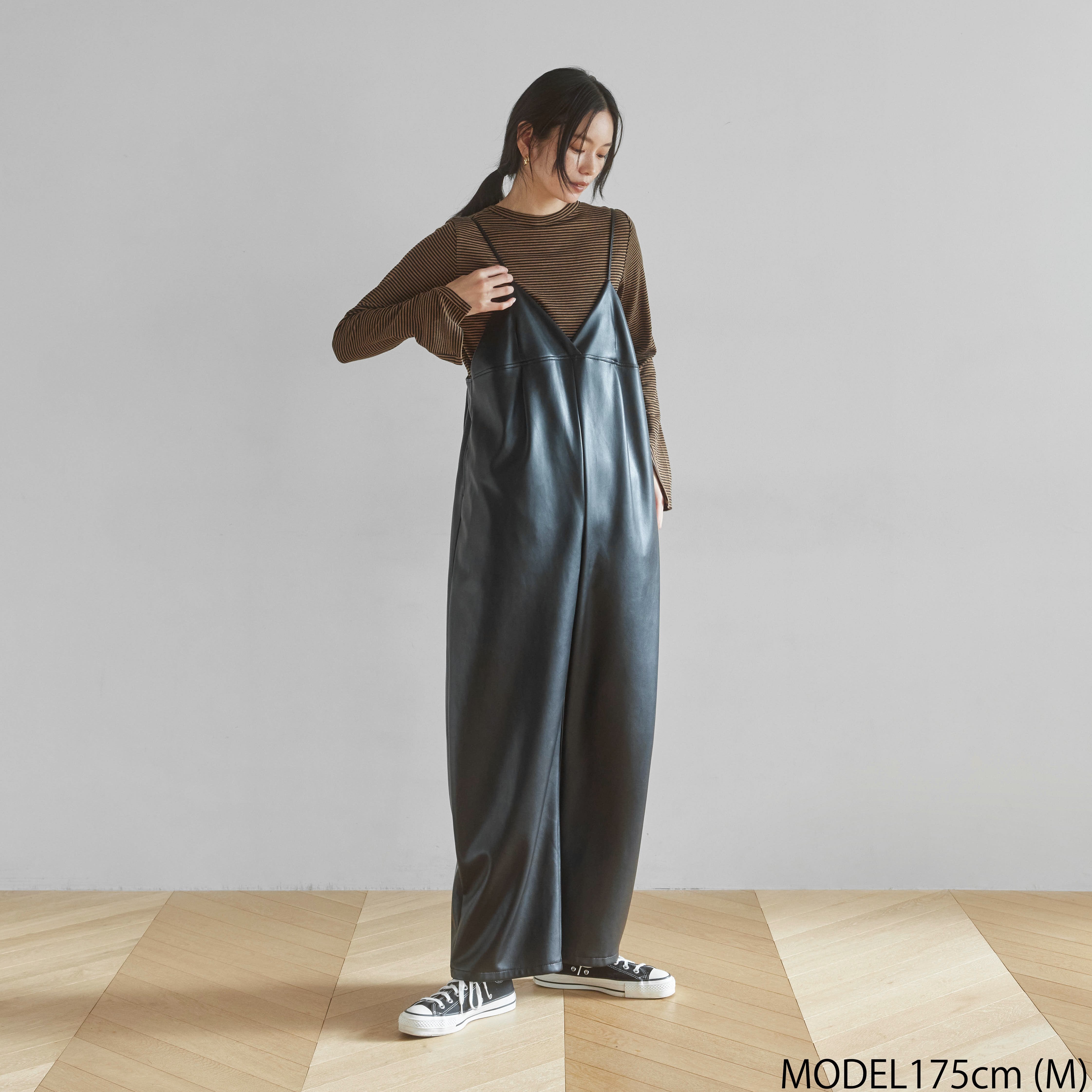 MATERIALバルーンロンパース