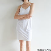 Cup-in inner dress