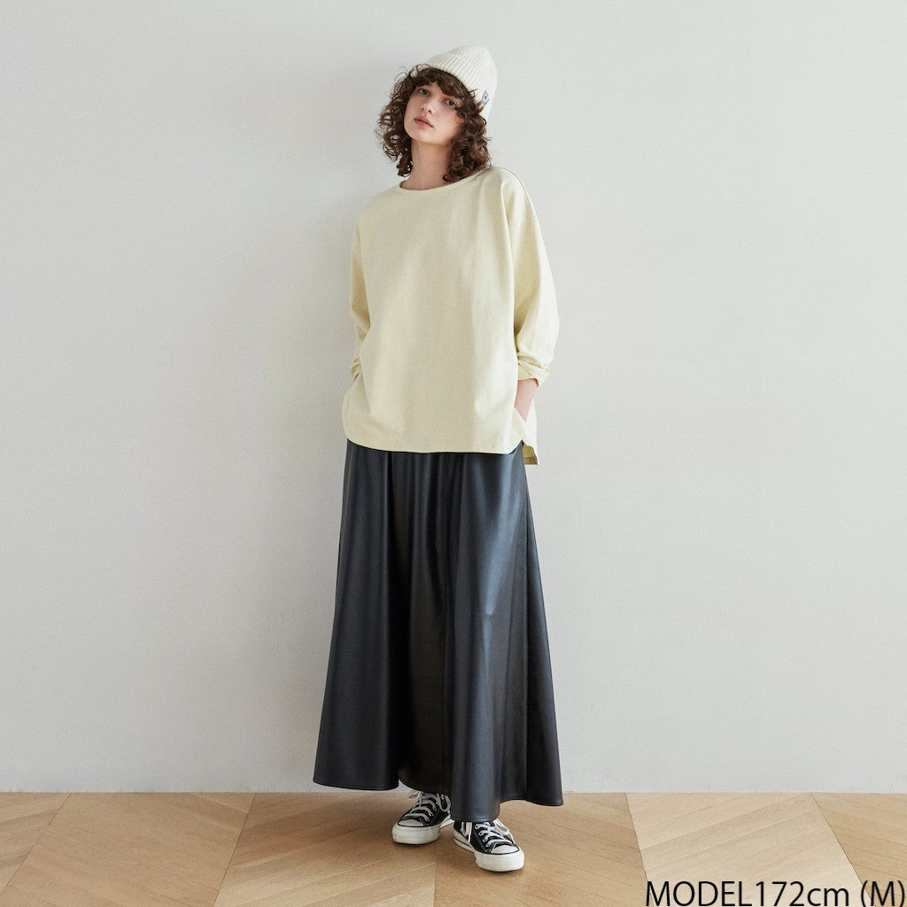 Soft Stretch ECOレザーロングスカート