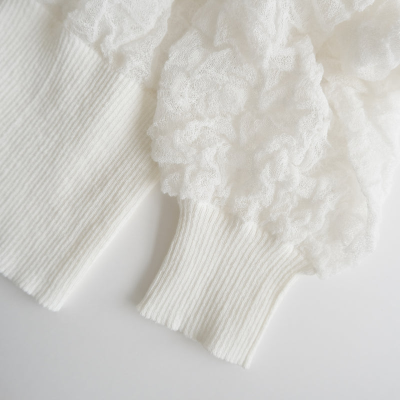 Bumpy Knit Cardigan