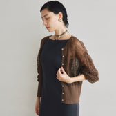 Bumpy Knit Cardigan