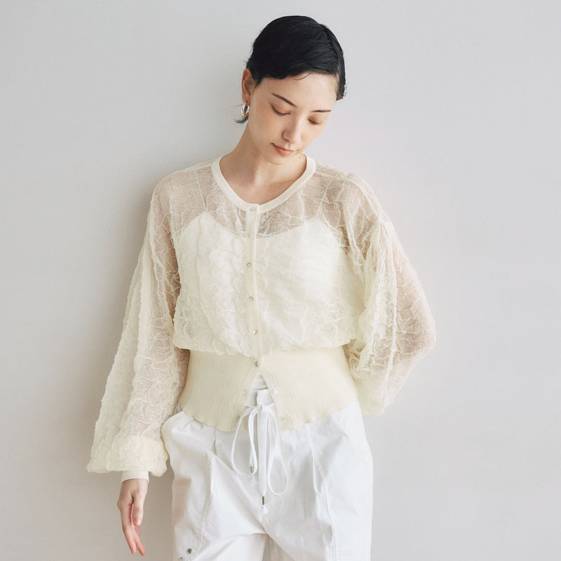 Bumpy Knit Cardigan