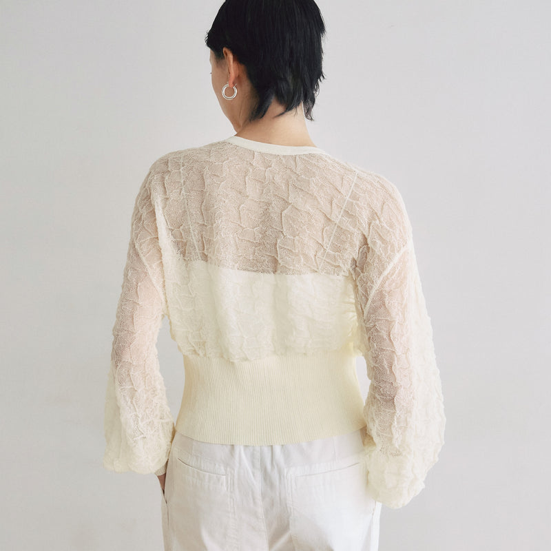 Bumpy Knit Cardigan