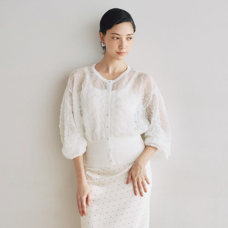 Bumpy Knit Cardigan