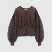 Bumpy Knit Cardigan