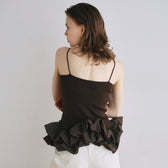 Knit Docking Balloon Camisole