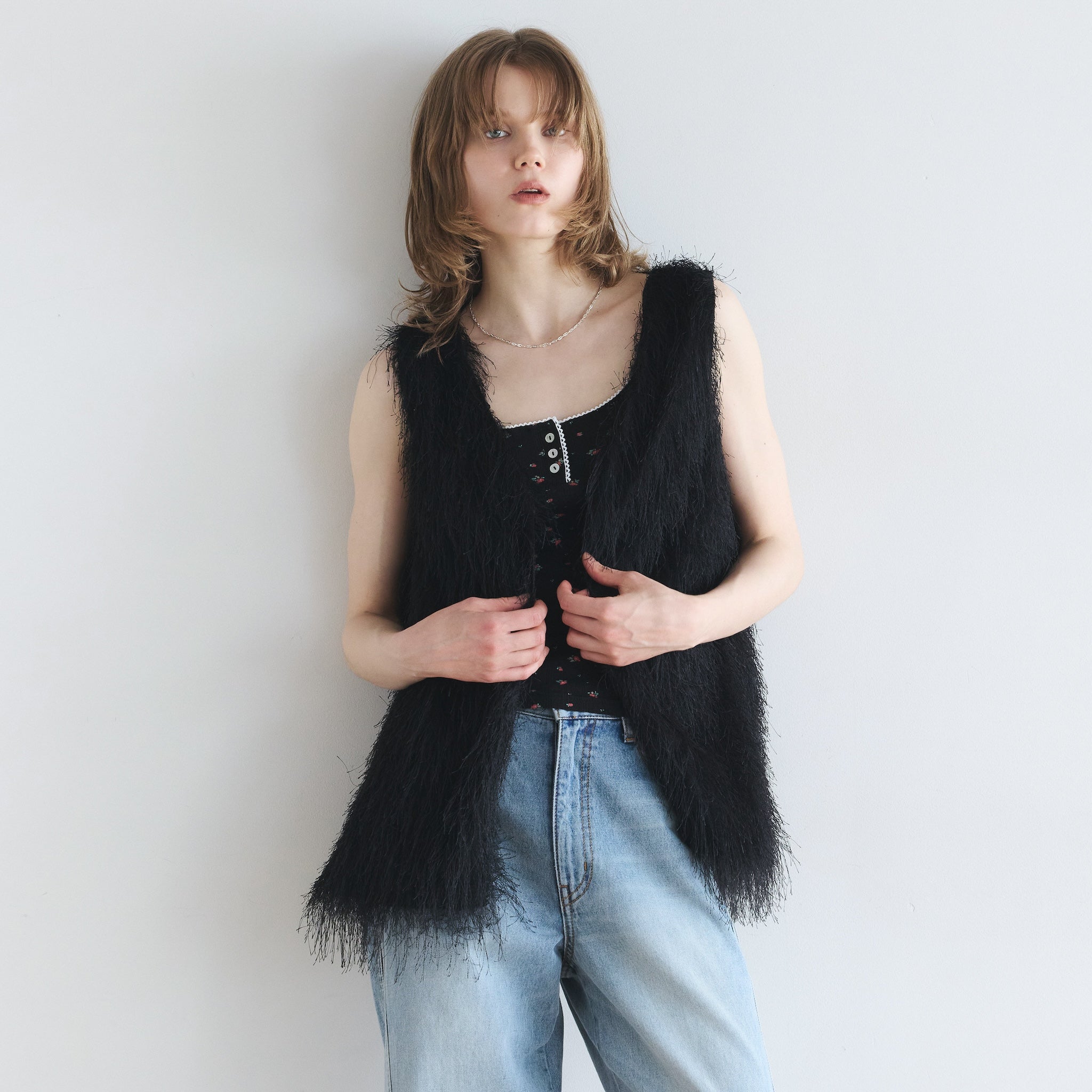 Feather Fringe Balloon Vest