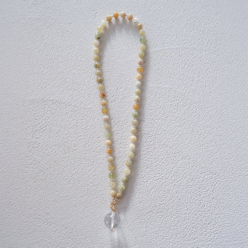 Beryl 2-way Necklace