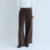 Brushed Cotton Pony Easy Pants